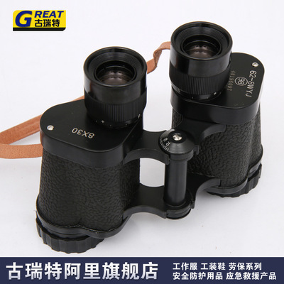 户外观察好帮手 六二手持高清望远镜62-8wyj 型号8*30 批发简评