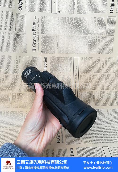 【宣威单筒望远镜多少钱-单筒望远镜